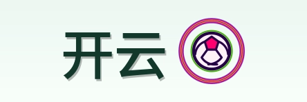 开云 Logo